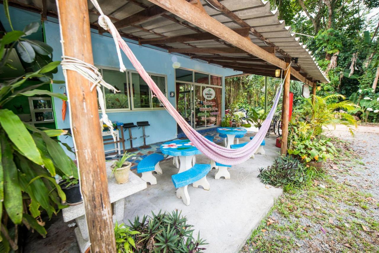 Sabaidee Resort Koh Chang Exterior photo